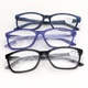 Dioptrické brýle Opulize na čtení + 1.50 