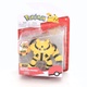 Akční figurka Pokémon 80296