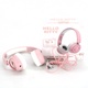 Dětská sluchátka OTL Technologies HK0991
