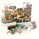Stavebnice Lego 75238 Star Wars