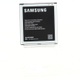 Baterie pro mobil Samsung EB-BG530BBE