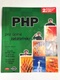 Jakub Mach: PHP pro úplné začátečníky Měkká (2006)