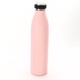 Termo láhev 720°DGREE milkyBottle růžová