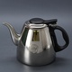 Nerezová konvice Boansi Kettle