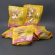Granule pro koťata Friskies 12295256 12 ks