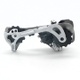 Přehazovačka Shimano Alivio RD T4000 2016