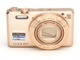 Digitální fotoaparát Nikon Coolpix S7000 