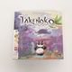 Dětská hra Takenoko Asmodee TAK01N