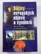 Dějiny evropských objevů a vynálezů