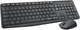 Bezdrátová klávesnice a myš Logitech MK235 pro Windows, americké rozložení QWERTY - šedá