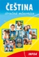 Slovenčina - stručná rečníčka-NOVÉ VYDANIE