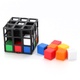 Rubikova kocka Rubik's Cage JUMBO