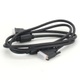 Propojovací kabel DVI černý délka 200 cm