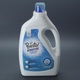 Prací gel Presto Sensitive 44 praní 2,2 l