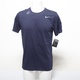 Pánské tričko Nike Dri Fit 2.0 modré