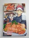 Food Wars!: Shokugeki no Soma, Vol. 1