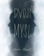 Dvojí mysl