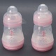 Dětské lahvičky Mam anti-colic 99919222 