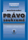 Mezinárodní právo soukromé