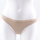 Dámská tanga Replay Donna béžová