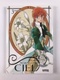 Ciel: The Last Autumn Story