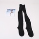 Dámské punčochy Falke 40546 vel.S/M