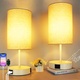 Stolní lampa s funkcí nabíjení Allesgute 2ks