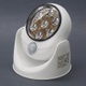 Bodové svítidlo EASYmaxx 05592