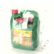 Odstraňovač plevele Neudorff 1176283, 3 l