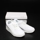 Běžecké boty Elara bílé vel. 41
