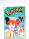 Dětská knížka - Pokémon Splashdown in cerule