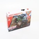 Stavebnice Meccano 6060171 MEC JNR FR GML