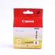 Inkoustová cartridge Canon CLI-8Y žlutá