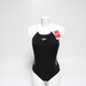 Dámské plavky Speedo 8108213503 vel. 42