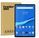Ochranné sklo iVoler 2 ks pro Lenovo Tab M10