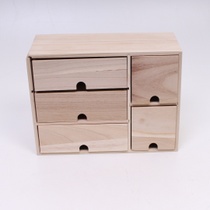 Dřevěný box se zásuvkami Artemio