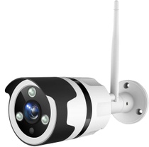 Bezpečnostná kamera NETVUE Vigil Cam