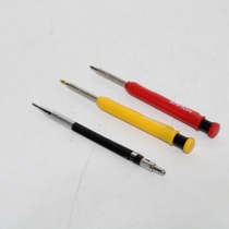 Sada tužek Enhon ‎Enhon-Carpenter Pencils