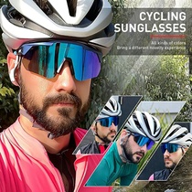 Cyklistické polarizované brýle KAPVOE