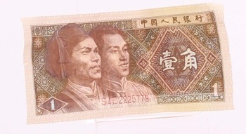 Čínská bankovka - 1 Yi Jiao