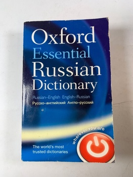 Oxford Essential Russian Dictionary: Russian-English, English-Russian