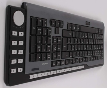 Bezdrátová klávesnice SilverCrest MTS 2218