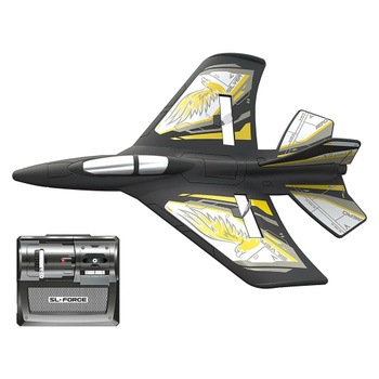 Letadlo na ovládání Silverlit Flybotic