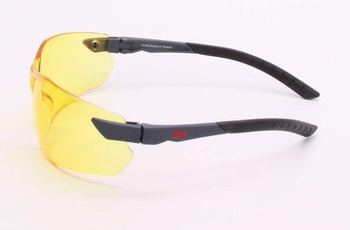 Cyklistické brýle 3M, žluté