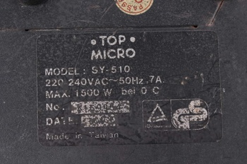 Přímotop s ventilátorem Top Micro SY-510