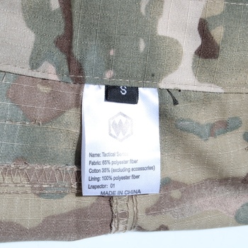 Vojenské kalhoty pro pány 