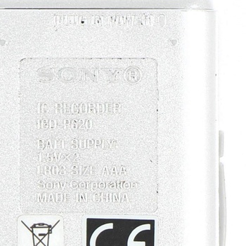 Diktafon Sony ICD-P620 stříbrný