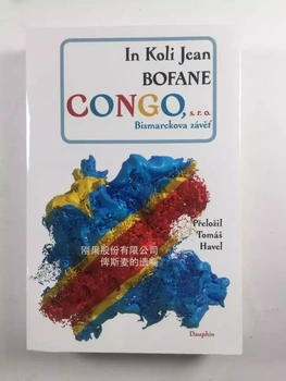 Congo s. r. o.