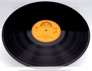 Gramofonová deska LP Marsyas: Kousek přízně