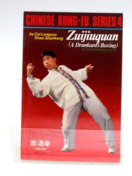 Kniha Cai Longyun, Shao Shankang: Kung-Fu